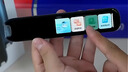 科大讯飞AI词典笔X8 Pro【国家补贴】英语学习神器点读单词翻译笔 小学初中高中同步全科便携式学习机  实拍图