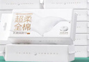 全棉时代【孙颖莎同款】乳霜洗脸巾 60抽/包*12一次性100%棉柔毛巾20*20CM 实拍图
