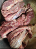 鲜京采甄选&Marfrig 巴西进口原切牛长肋条2斤 纯肋间肉精修【真原切】 实拍图