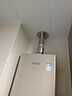 林内（Rinnai）【小蛮腰Pro】16升燃气热水器天然气热水器 恒温ECO节能 低水压启动16GD32（JSQ31-GD32） 实拍图