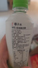if 【肖战推荐】100%纯椰子水果汁饮料泰国进口 350ml*12瓶*2箱年货 实拍图