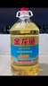 金龙鱼 食用油 葵花籽清香型调和油5L （新老包装随机发货） 实拍图