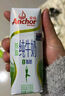 安佳（Anchor）3.6g蛋白质全脂牛奶 新西兰进口草饲牛奶1L*12盒 实拍图