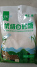 唐仁集优级白砂糖500g*3大规格家用装冲饮烘焙调味西点食品 实拍图