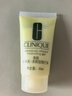 倩碧【试用频道专享】倩碧润肤乳-清爽型随行装无油黄油30ml 实拍图