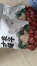 方家铺子特级新疆灰枣500g  1斤红枣果干新疆特产 泡茶煲汤煮粥零食 实拍图