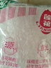 莲花味精1000g 【纯粮酿造99%高纯度】零添加 家用小餐饮 厨房调料 实拍图
