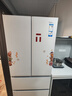 卡萨帝（Casarte）原石518L法式多门冰箱MRA PLUS低氧窖藏养鲜自动制冰双系统BCD-518WGCFDMGWUU1 517同款国家补贴 实拍图