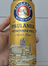 保拉纳（Paulaner）柏龙 慕尼黑大麦啤酒 黄啤500ml*24听 德国啤酒  年货送礼 实拍图