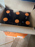 黄尾袋鼠（Yellow Tail）年货节 缤纷系列 梅洛红葡萄酒 750ml*6瓶 智利原瓶进口红酒 实拍图