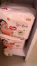 好奇（Huggies）铂金装小桃裤成长裤XXXL26片*4包(17kg以上)【透爽散热】 实拍图