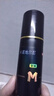 蔓迪生发喷雾90ml*4瓶【超值量贩装】5%米诺地尔酊男士专用治脱发育发斑秃原液搽剂曼迪京东自营米洛 实拍图