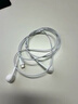 Apple/苹果 EarPods USB-C有线耳机 type-c有线耳机苹果耳机 苹果17有线耳机笔记本耳机游戏音乐 实拍图