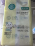 全棉时代【孙颖莎同款婴】婴儿棉柔巾100%纯棉干湿两用洗脸巾100抽*3包 实拍图