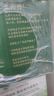 伊利金典纯牛奶 250ml*12盒 3.6g乳蛋白原生高钙 年货礼盒装 实拍图