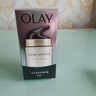 玉兰油（OLAY）多效面霜50g补水润肤抗皱紧致保湿面霜新年礼物送女友 实拍图