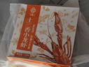 今锦上蒜蓉小龙虾3斤 4-6钱 净虾1.5斤 中号25-33只 25年新虾 加热即食 实拍图