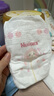 好奇（Huggies）铂金装小桃裤纸尿裤NB84片(5kg以下)尿不湿【透爽散热】 实拍图