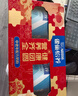 雀巢（Nestle）【侯明昊推荐】怡养乳铁蛋白双益生菌配方中老年奶粉800g*2年货 实拍图