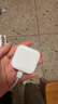 Apple/苹果 40W USB-C充电器动态调节功率 type-c充电器苹果手机充电 苹果17手机充电器 实拍图