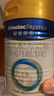 美素佳儿（Friso）皇家婴儿配方奶粉1段（0-6个月婴儿适用）800克 乳铁蛋白 新国标 实拍图