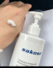 sakose凡士林金盏花止痒润肤乳500g秋冬保湿舒缓温和防干燥皮肤痒身体乳 实拍图