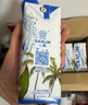 三麟100%NFC椰子水330ml*24瓶富含天然电解质泰国原装进口椰青果汁 实拍图
