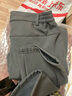 探拓（TECTOP）冲锋裤男加绒保暖防风软壳裤登山徒步裤 男款深灰 L 实拍图