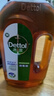 滴露（Dettol）消毒液洗衣衣物消毒水750mL 除螨杀菌春节大扫除 灭杀甲流感 非84 实拍图