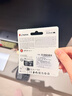 金士顿（Kingston）256GB TF（MicroSD）存储卡 内存卡U3 V30 A2 4K适配大疆Pocket 3/Action 5/无人机/运动相机/监控 实拍图