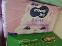 MOONY苏菲尤妮佳Q薄萌羽慕怡小羊驼拉拉裤XL码30片(12-17kg)超薄透气 实拍图