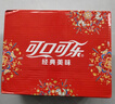 可口可乐经典口味 汽水饮料 碳酸饮料 330ml*20罐 年货整箱装 实拍图