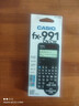 卡西欧（CASIO）fx-991CNCW科学函数计算器fx-991升级款大学生考研物化生竞赛考试学习专用黑色 实拍图