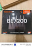 Tenda腾达路由器WiFi7【泰山BE7200 Ultra】千兆穿墙王信号增强无线家用电竞放大器立式BE12 Pro 实拍图