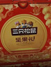 三只松鼠坚果礼盒2063g 零食大礼包干果炒货送礼长辈新春节过年货企业团购 实拍图