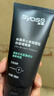 丝蕴（syoss）男士激强塑型劲强啫喱膏180ml持久定型 实拍图