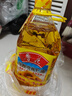 鲁花 食用油 物理压榨 剥壳去皮 葵花仁油5L 实拍图