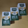 豆本豆唯甄豆奶250ml*24盒植物蛋白饮料儿童营养学生早餐奶年货礼盒批发 实拍图