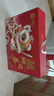 良品铺子醒狮迎春礼坚果零食礼盒2068g春节年货节零食大礼包送礼团购礼品 实拍图