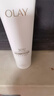 玉兰油（OLAY）全新30氨基酸洁面100g卸妆控油深层清洁洗面奶护肤品新年礼物女 实拍图