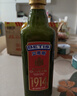 贝蒂斯（BETIS）【保真橄榄油】特级初榨橄榄油 500ml/瓶 西班牙原瓶原装进口 实拍图