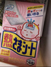 小林制药（KOBAYASHI）医用退热贴进口退烧贴12片婴儿发烧降温冰宝贴感冒发烧流感防护 实拍图