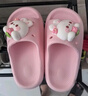 土豆屋儿童拖鞋中大童小孩室内外防滑软底凉拖鞋 萌萌小兔200码 实拍图