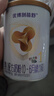 圣元（Synutra）优博剖蓓舒婴儿配方牛奶粉 0-6月龄 1段800克欧洲奶源剖宫产专研 实拍图