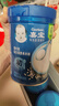 嘉宝（GERBER）原味+番茄牛肉+混合蔬菜味高铁米粉马年礼盒250g*3罐米粉婴儿6月+ 实拍图