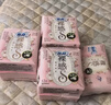 苏菲裸感S超熟睡超强吸收姨妈卫生巾日夜用11包68片京东自营官方旗舰 实拍图