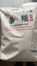 美玏 窝头面5斤五谷杂粮面粉自发窝窝头粗粮面粉免发酵九合家用面粉 实拍图