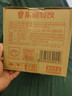 东鹏特饮有奖版 维生素功能饮料 500ml*24瓶/箱 提神抗疲劳熬夜加班  实拍图