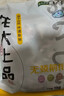 龙大肉食 国产猪排骨块净重2斤 猪排骨 冷冻免切出口级排骨红烧烧烤煲汤 实拍图
