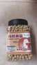 李小谷 有机黄豆400克罐装(东北黄大豆打豆浆豆黑豆伴侣传统种植） 实拍图